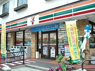 セブンイレブン北仙台駅前店